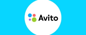 Как отвязать номер телефона от Авито?