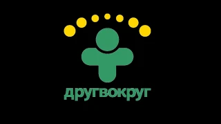Как восстановить профиль Друг Вокруг по номеру телефона?