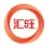 汇旺 Huione Pay