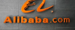 Как создать второй аккаунт на Alibaba быстро и недорого?